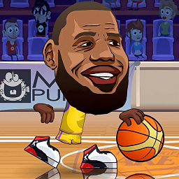 Basketball Stars Logo